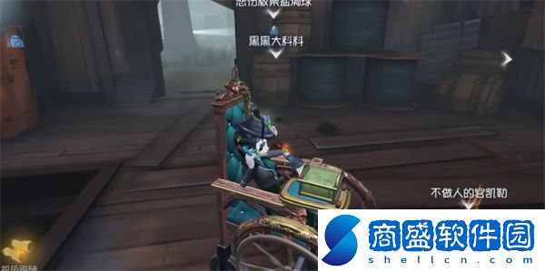 2023年4月第五人格活動(dòng)匯總