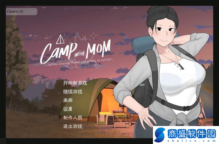 CampWithMom2