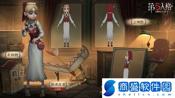 第五人格活動商店返場物品有哪些