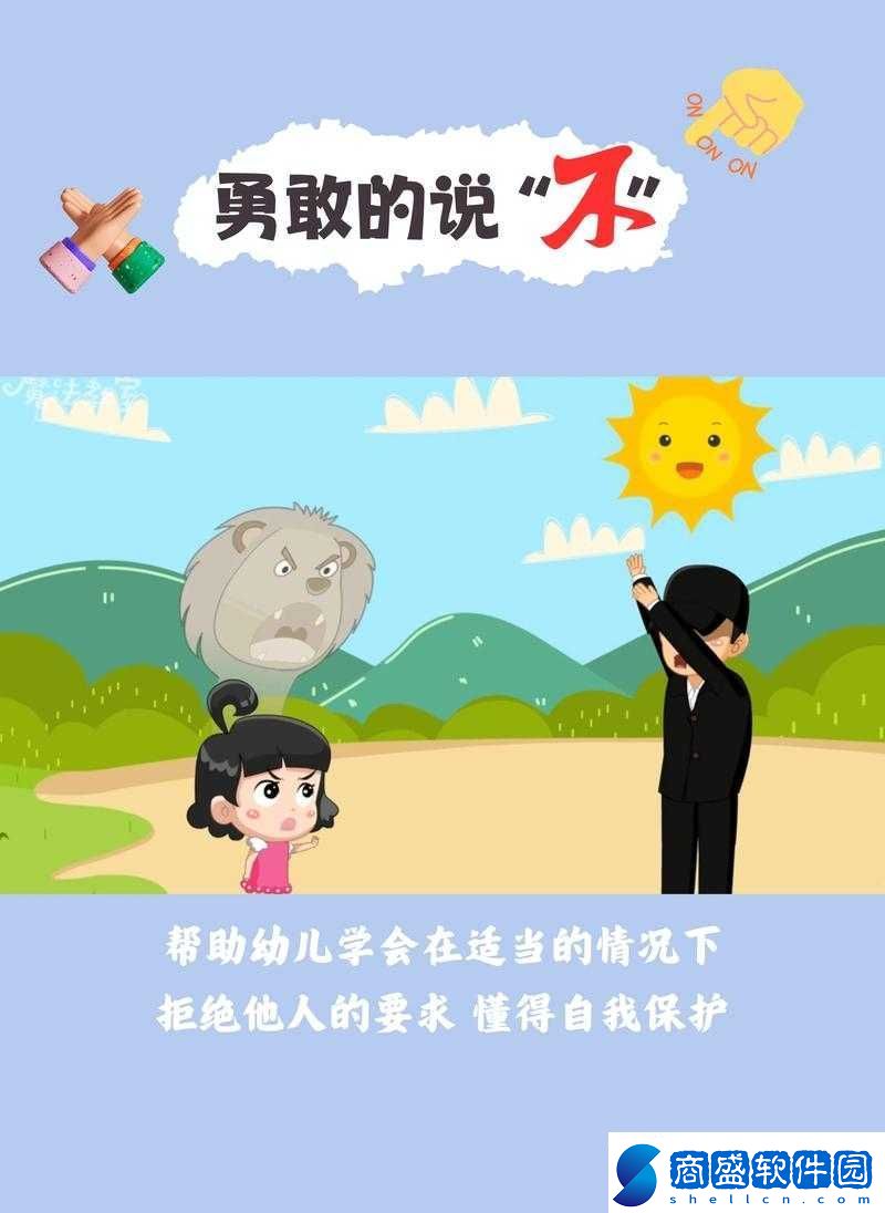 您的這個需求包含不適當?shù)膬?nèi)容