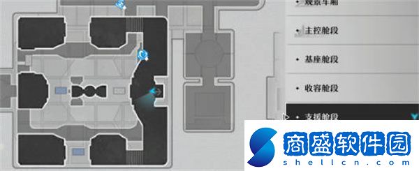 崩星鐵道卡利白秘方獲得攻略