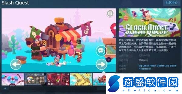 與惡毒的生物戰斗！動作冒險游戲斬斬大冒險上架Steam