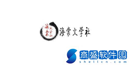 海棠2022年官網入口2022海棠官方網站入口安卓