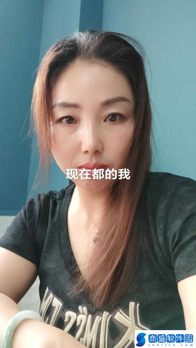 大戰剛結婚少婦