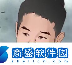 絡用語李榮先輩是什么梗