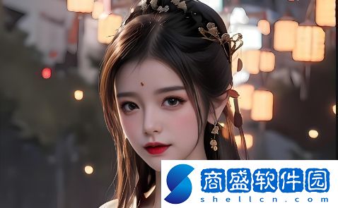 如何選擇適合自己的國(guó)產(chǎn)精華一曲二曲三曲