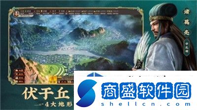 騎士經理升級版鐵匠極速成長指南