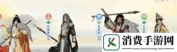 射雕劍飛瑯琊玦三怎么打
