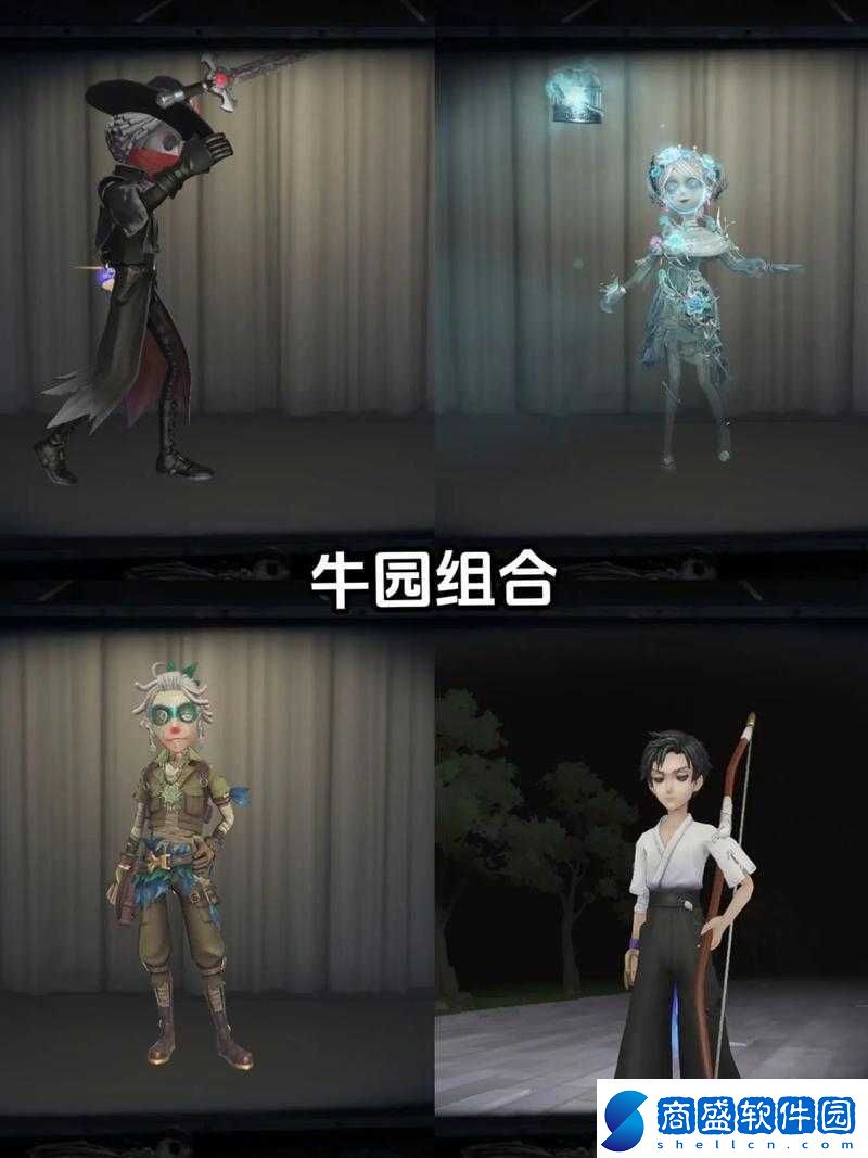 第五人格聯合狩獵監管者最佳搭配及陣容全面解析