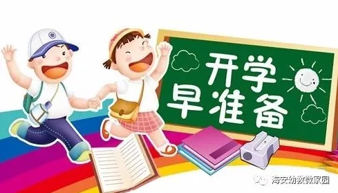 半夜裝睡配合孩子陰陽調和專家提醒