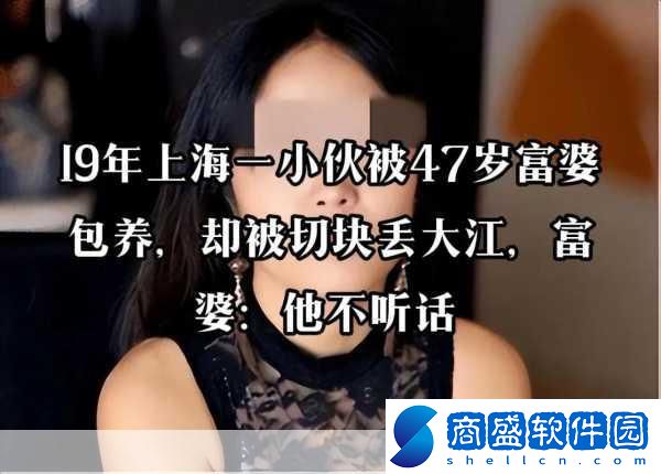 FREEZEFRAME豐滿老婦系列