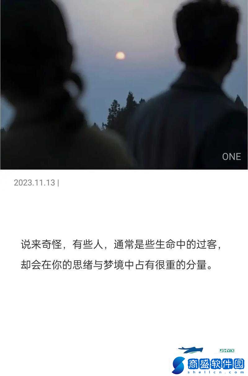 One致敬韓寒每日一部電影