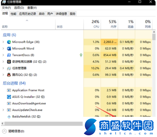 如何解決暗黑破壞神4無法進入游戲/打開/開始和進入的問題