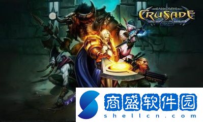 魔獸世界wlk泰羅克的傳說(shuō)物品獲取位置